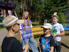 СуперСила Квадронавтов