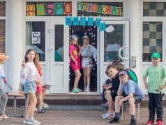 Лагерь &laquo;Маяк&raquo;: Невский проспект в нашем сердце!