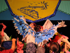 Танцевальный смена, не иначе!