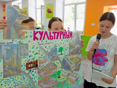 День Первых