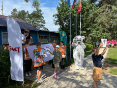 "О, спорт! Ты - мир!"