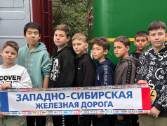 Мы &ndash; дети РЖД: День, полный гордости и талантов!  