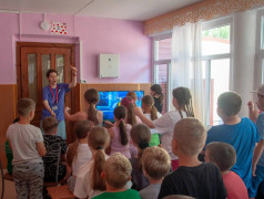 Стоп! ? Безопасность - прежде всего!