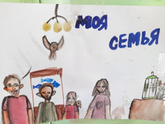 День семьи, любви и верности в ДОЛ