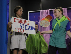 Поздравляем с Днём железнодорожника!