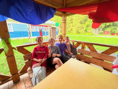 С Днём государственного флага РФ!