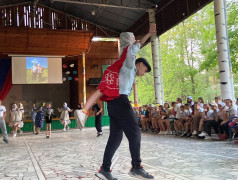 &laquo;Калейдоскоп семейных праздников&raquo;