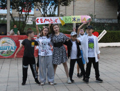 Мы дети РЖД - это большой  праздник!