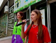 &laquo;Экспресс&raquo; Провел День Первых: Столько Возможностей, Что Голова Кругом!