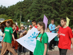 Фестиваль детского спорта &laquo;Быстрее. Выше. Сильнее!&raquo;