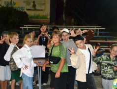 Как прошёл День Первых?