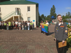 День Российского Кино