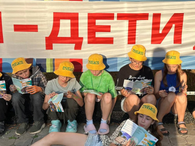 Наследники стальных дорог