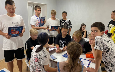 Подростки организовали увлекательную игру &laquo;О БАМе знаем всё!&raquo;