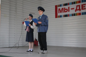 Наследие железнодорожников