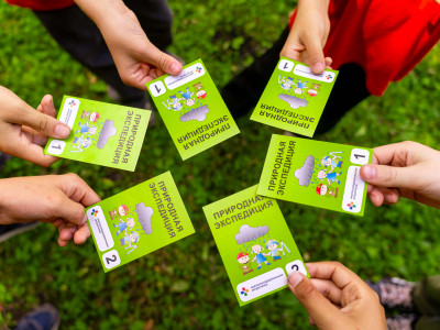 Безопасность детей в ЖД игротеке!