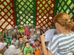 Отрядное дело &laquo;Главные символы моей Республики&raquo;