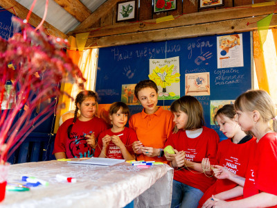 Полезные каникулы!