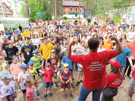 Здоров я - здорова семья