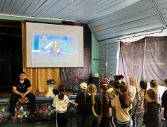 Суперсила квадронавтов