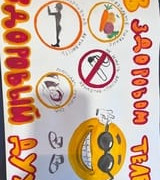 23 Июля в ДОЛ "Магистраль"  прошла яркая...