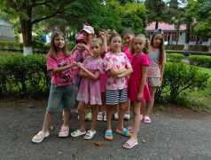 День клубничного цвета в "Экспрессе"! 