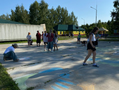 День семьи,любви и верности