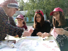 День молодежи!