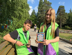 Итоговая станционная игра "Супер сила Квадронавты"