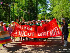 Открытие &laquo;Локобола&raquo;!