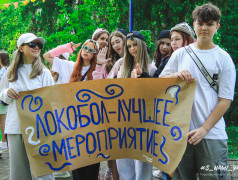 Спорт всему голова!