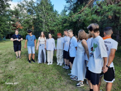 Квест-игра &laquo;Нити Ариадны&raquo;