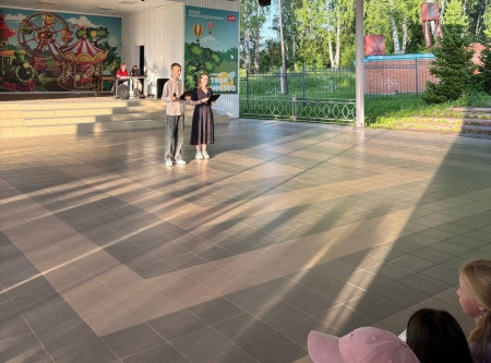 Концерт - Открытие сезона