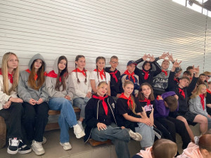 Минута Славы