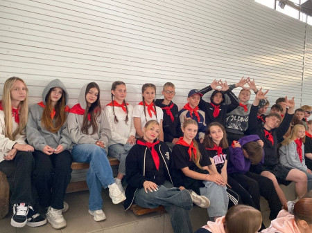 Минута Славы