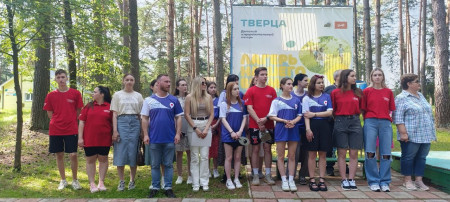 ДЕНЬ ТУРИЗМА В «ТВЕРЦЕ» С ВОЛОНТЁРАМИ ГОСТЕПРИИМСТВА ТВЕРСКОЙ ОБЛАСТИ: ДОСТОПРИМЕЧАТЕЛЬНОСТИ РЕГИОНА, КВЕСТЫ И ГОСТИ С БОЛЬШИМИ ИДЕЯМИ!