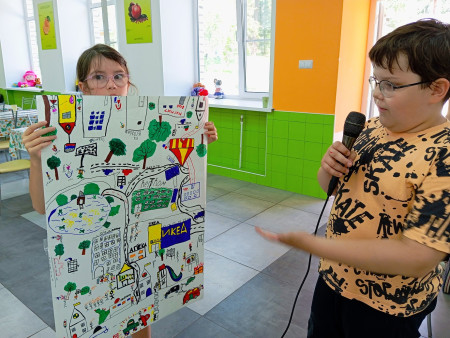 День Первых