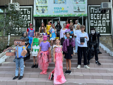 ДОЛ «Экспресс» перерабатывает звёзд: От Белль до Измы в мусорном гламуре!