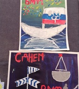 28 Июля в ДОЛ " Магистраль  " прошёл конкурс... 