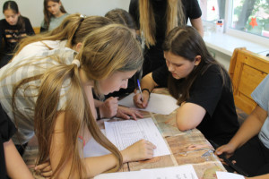 День первых в 