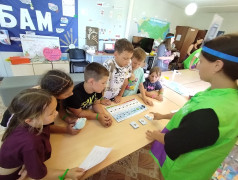 Поиск супер силы квадронавтов