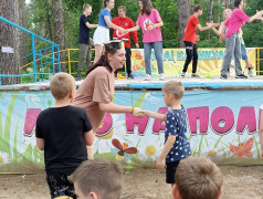 День молодежи