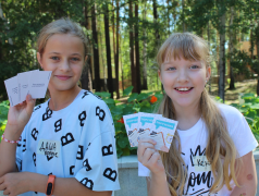 ВПЕРЕД К ЗДОРОВЬЮ