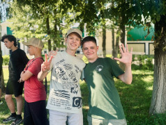 1 день | 3 смена