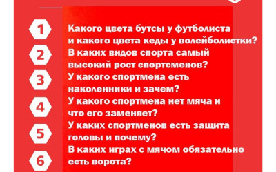 Ларец секретов Иммунелы пополнен