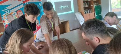 Тин-лига у руля!