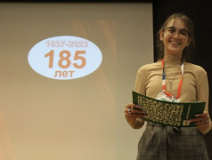 РЖД: ВЧЕРА,СЕГОДНЯ,ЗАВТРА