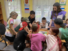Настольная игра &laquo;Профессии мечты&raquo;: путешествие в мир железных дорог! 