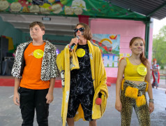 Сегодня прошло вечернее мероприятие "Чет Нечет".