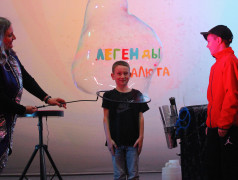 День молодежи в ОЦ &laquo;Салют&raquo;!